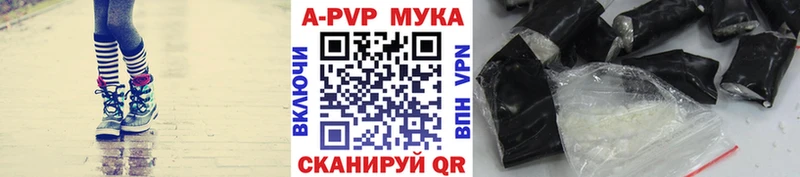 Alpha-PVP СК КРИС  Светлый 