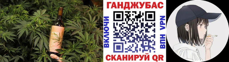 Печенье с ТГК конопля  купить   Светлый 