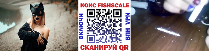 КОКАИН Эквадор  Светлый 