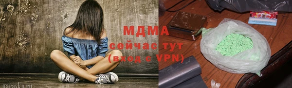 винт Мегион