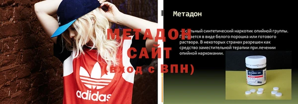 mix Елабуга