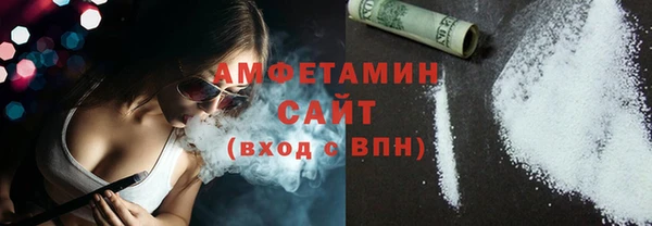 мескалин Ельня