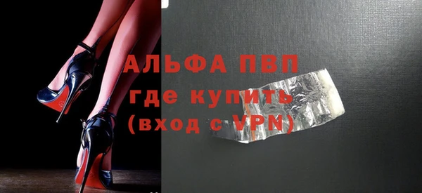 mix Елабуга