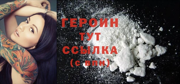 винт Мегион