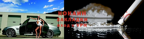скорость Заволжск