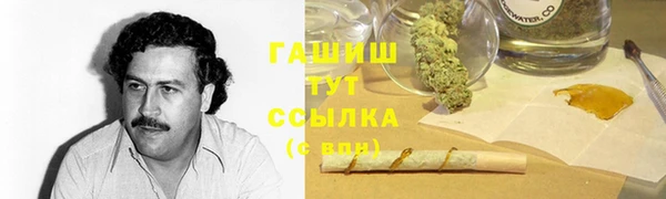 скорость Заволжск