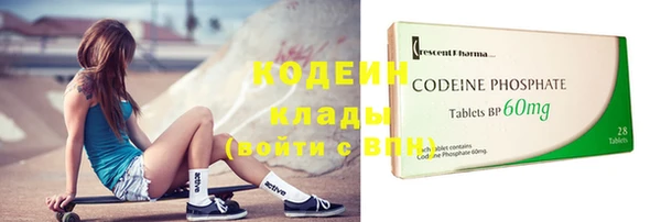 mix Елабуга