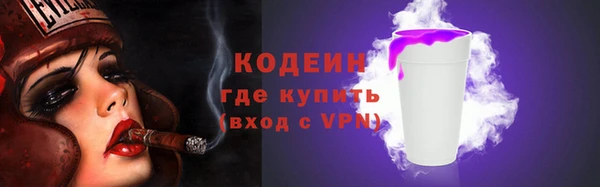 mix Елабуга