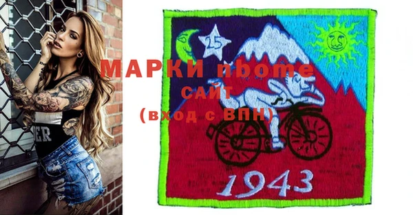 винт Мегион