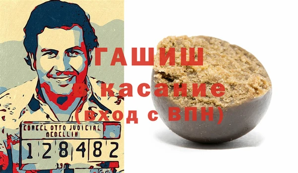 скорость Заволжск