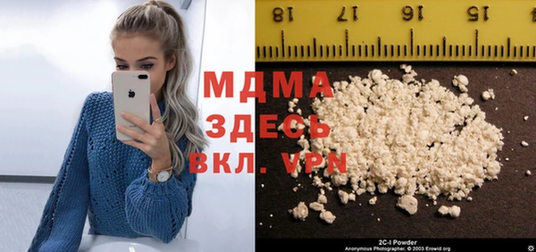 mix Елабуга
