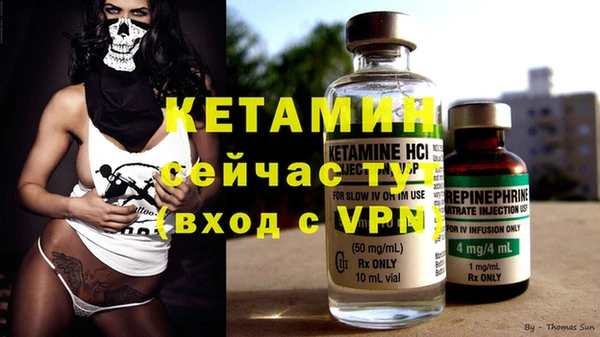 соль курить ск Медвежьегорск