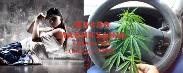 mix Елабуга