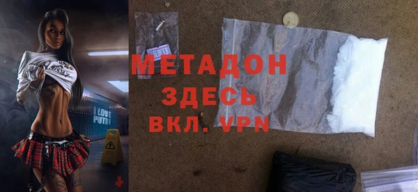 mix Елабуга