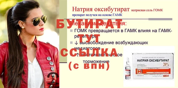 mix Елабуга