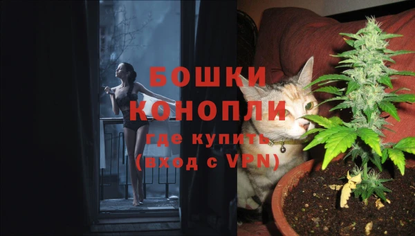 скорость Заволжск