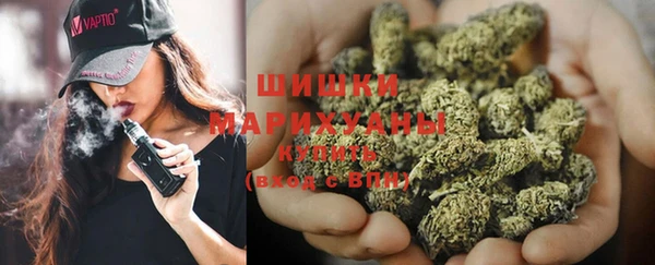 соль курить ск Медвежьегорск