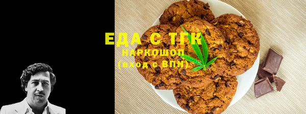 mix Елабуга