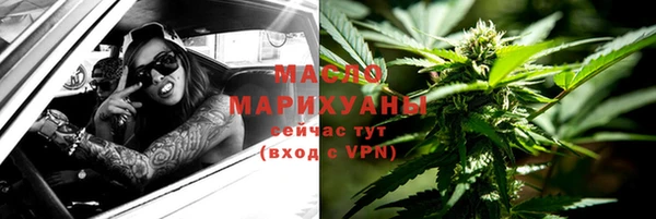 mix Елабуга