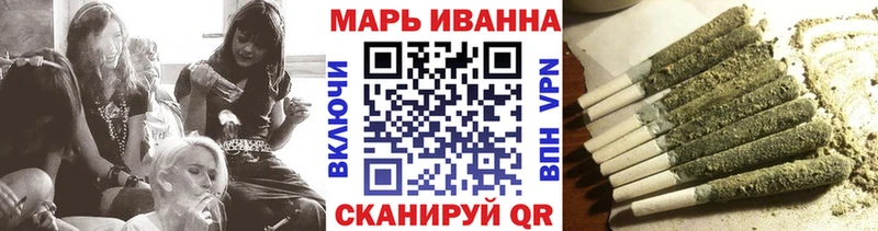 Бошки Шишки AK-47  Светлый 